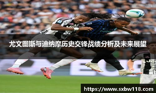 谈球吧官方app下载