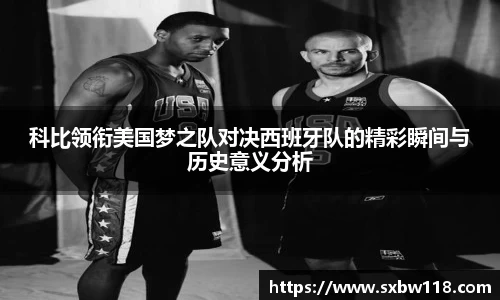 谈球吧官方app下载