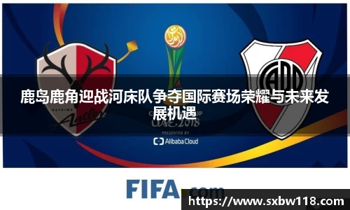 谈球吧官方网站