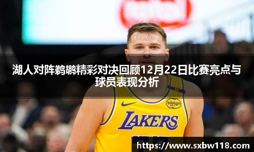 谈球吧官方网站